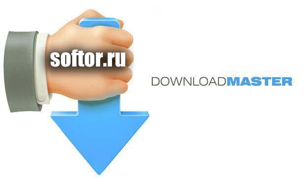 Download Master v.5.9.1.1247