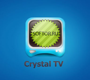 Crystal TV 2.0.0.285 [RUS] - просмотр телеканалов/ТВ