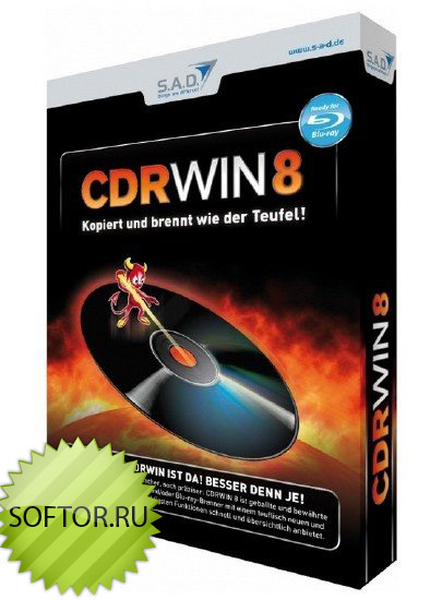 CDRWIN 8.0.11.0121 - запись CD/DVD/Blu-ray