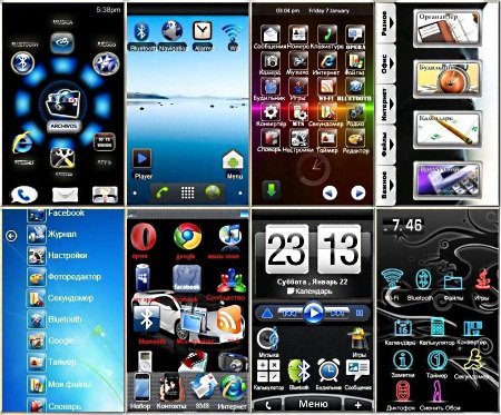 Сборник рабочих столов и меню для Samsung S5620 Monte